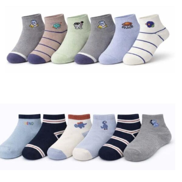 MAXIMA 7400 SOQUETES ULTRA SOFT DE NIÑO